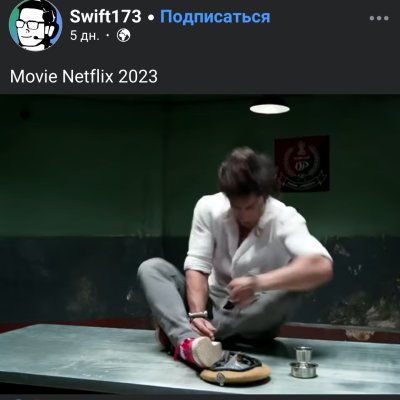 Don777
