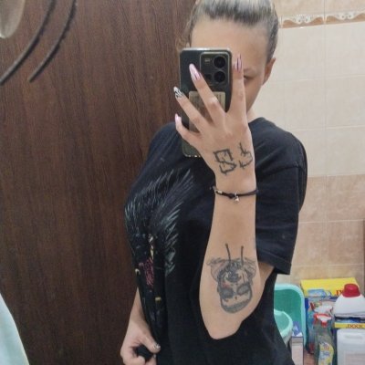 Dominisha