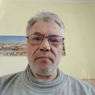 Tintěra